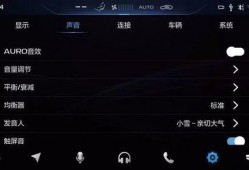 娱乐新闻爆料音效怎么做,幕后技巧大公开