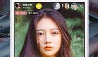 河南爆料女孩视频播放下载,播放下载量惊人