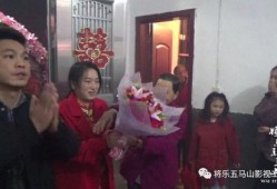重庆周先生爆料结婚视频,浪漫瞬间引网友热议