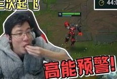 大司马爆料卡萨丁视频,卡萨丁视频曝光，操作细节解析