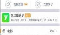 在线观看视频下载,畅享在线视频观看新体验