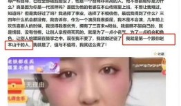 爆料娇娇最新视频下载,揭秘幕后故事与精彩瞬间