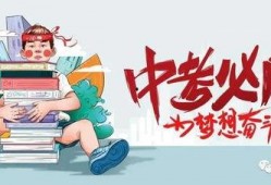 淮北金色阳光最新爆料消息,揭秘项目神秘面纱