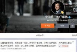 狗仔预告爆料视频在线观看,独家爆料视频在线观看，精彩瞬间抢先看