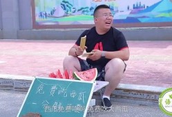 摆摊男网红吃瓜视频大全,趣味视频全集来袭
