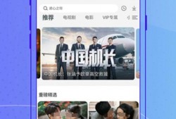 今日新鲜爆料视频下载大全,视频下载大全大揭秘