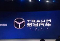 祺鑫工作人员爆料视频播放,揭秘视频背后的惊人真相