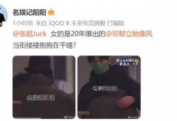 大瓜爆料影视下载最新版,解锁海量资源，畅享影视盛宴