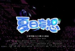 爆料视频簋街,揭秘网红爆料的背后故事