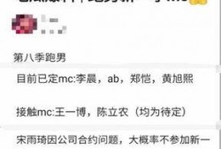 最新吃瓜群众在线爆料网站,最新吃瓜群众在线爆料网站独家爆料，热点事件一网打尽！
