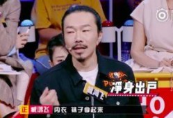 臧鸿飞前女友爆料视频,揭秘背后惊人真相