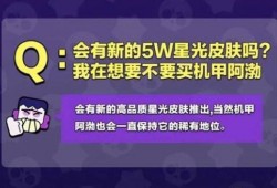 荒原爆料技能介绍视频,揭秘神秘技能，解锁荒野冒险新篇章
