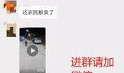 今日关注怎么网上爆料,今日关注热点事件深度剖析