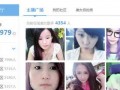 爆料广州主播事件视频大全,揭秘网络直播背后的真相与争议