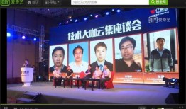 淮安媒体爆料新闻视频,最新新闻视频引发社会关注