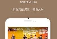 九九免费观看视频在线,畅享视听盛宴，尽在指尖