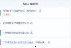 鸣潮封测爆料最新消息,全新游戏亮点抢先看！