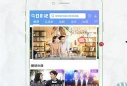 今日关注东莞爆料视频下载