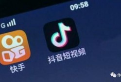 喵二短视频小号热点爆料,热点爆料背后的真相