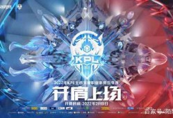 kpl瓜主最新爆料