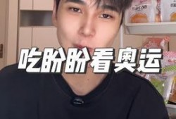 娱乐吃瓜菌王晨正,娱乐吃瓜菌王的崛起之路