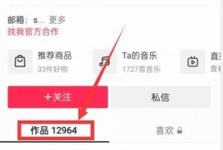 新闻爆料入口在哪里找,掌握信息来源的神秘通道
