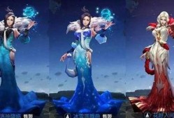 甄姬新皮肤最新爆料视频,华丽蜕变，仙气十足！