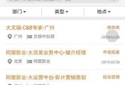 大文娱最新爆料,最新爆料背后的精彩故事