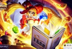 新皮肤爆料返场了吗最新,热门皮肤是否即将返场？