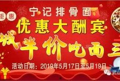 上海今日爆料事件,聚焦热点事件背后的真相与争议