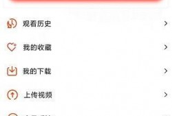 家庭猛料爆料视频网页版,网页版爆料视频深度解析