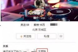黑料最新发布爆料,揭秘娱乐圈惊人内幕