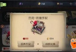 第五人格最新爆料牌子,神秘新角色牌面揭晓，惊悚冒险再升级！