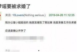 平江最新爆料消息视频大全,视频大全揭秘惊人内幕