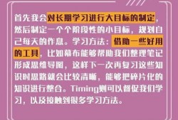 718sx吃瓜爆料最新更新内容,最新更新揭露惊人内幕！