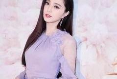 范冰冰爆料李沁视频播放,视频播放引发热议