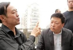 马保国老人爆料视频